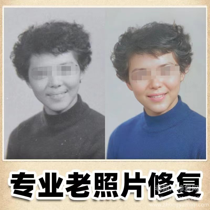 老照片的發(fā)展應用和修復保存老舊照片方法你知道嗎？